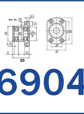 切边法兰双轴承座BGCBB6804ZZ-50 BGCBB6904ZZ-50 BGCBB6004ZZ-50