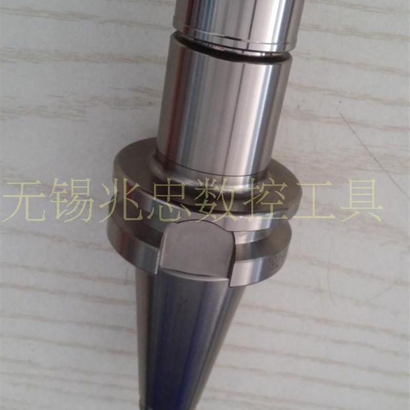 SK刀柄BT30-SK10-60高精度刀柄BT40-GSK10/16-90动平衡高速机刀柄