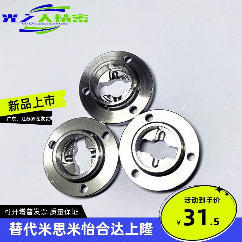 QCTH0525 0834-10N/B-SUS BLGL01/11凸轮套夹紧转拇指型快速锁紧