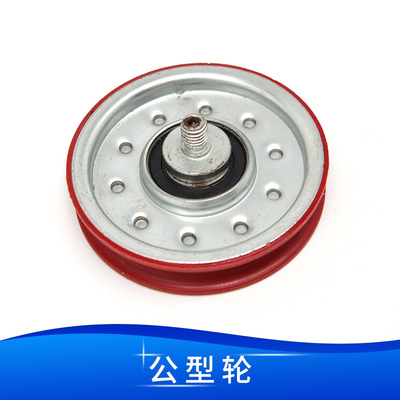 通力电梯挂轮94*19*6203/AMD门滑轮厅门上挂轮/门挂轮/电梯配件