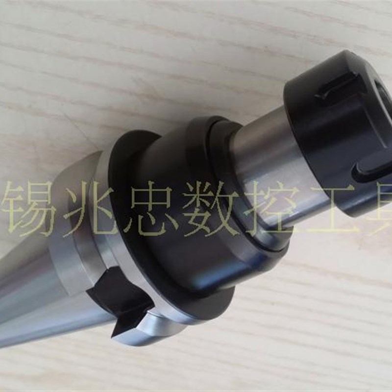 数控攻丝刀柄BT50BT40-TER32/25/20/16刚性伸缩丝攻刀柄攻牙本体