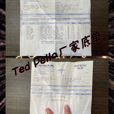 ted pella镊子5367-5NM  不锈钢抗磁微电子组装实验室精密镊子
