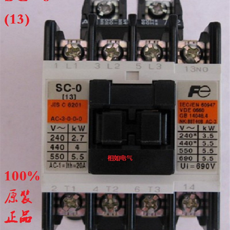 原装正品 富士交流接触器 SC-03 11A SC-0 13A 110V 220V SC11AA