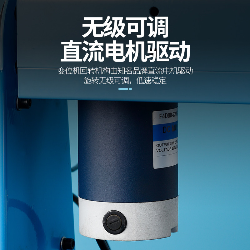 30公斤自动焊接变位机法兰环缝变位器水平旋转台卡盘氩弧气保转盘