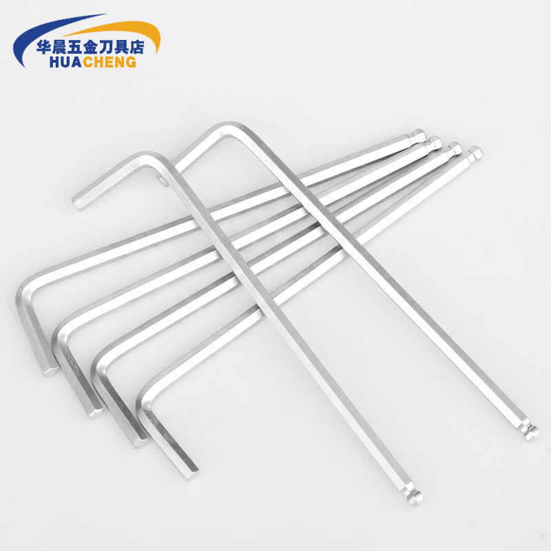 内六角扳手单只加长特长球头L型六棱6方镀镍六角棒3 4 6 8 10 12,个性定制/设计服务/DIY,明信片定制,淘宝优惠券,粉丝福利购,淘宝优惠卷