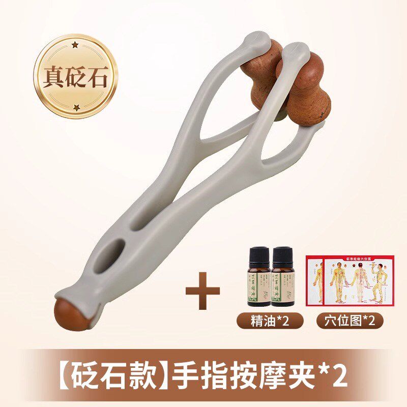 手指按摩器砭石滚轮按摩夹手部关节经络疏通变细变长刮手指头神器