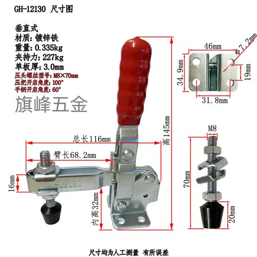 不锈钢快速夹 101A 1焊接夹具02B 101D 12130 HB 夹钳101EDB 夹具