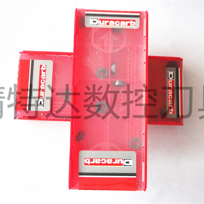 正宗杜龙卡普RDMT 0802-M DC9800 R4数控刀片数控刀具铣刀片