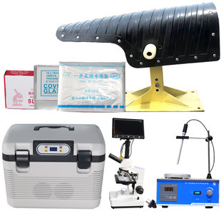 猪用人工授精设备假猪台显微镜稀释精液公猪采精架养殖场器材大全