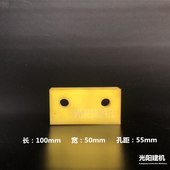 全自动数控钢筋调直切断机防撞胶块方减震块大圆减震垫配件