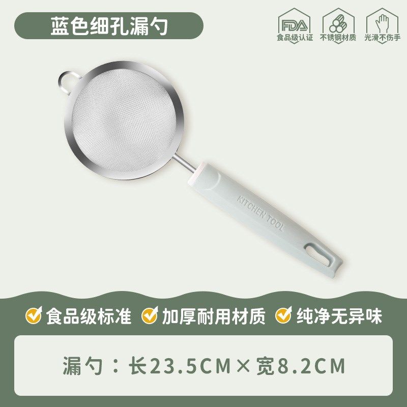 家用304不锈钢糖粉筛子面粉筛过筛网撒粉器家用过滤网可可粉烘焙,纺织面料/辅料/配套,其他纺织机械,淘宝优惠券,粉丝福利购,淘宝优惠卷