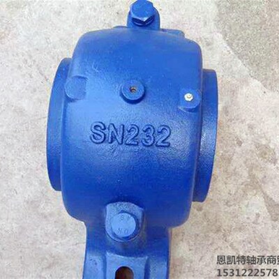 加重型剖分式轴承座SN507 508 509 510 511 512 513 514 515 516