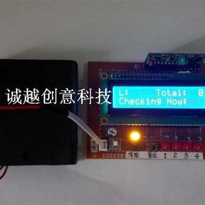 基于51单片机的病房呼叫系统PT2262/2272遥控定做定制电子设计