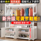 衣帽架 柜收纳柜卧室多功能落地立式 挂衣架鞋 架一体家用门口入户鞋
