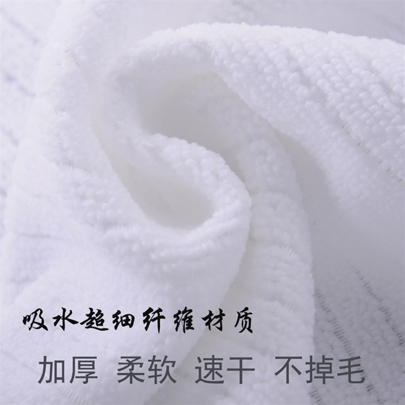 美发发廊一次性理发店白毛巾足疗店洗浴洗头擦头美容院包头