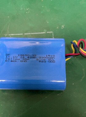 鑫禾丰来普FC111注射泵输液泵充电电池11.1V2200mAh 充电锂电池组
