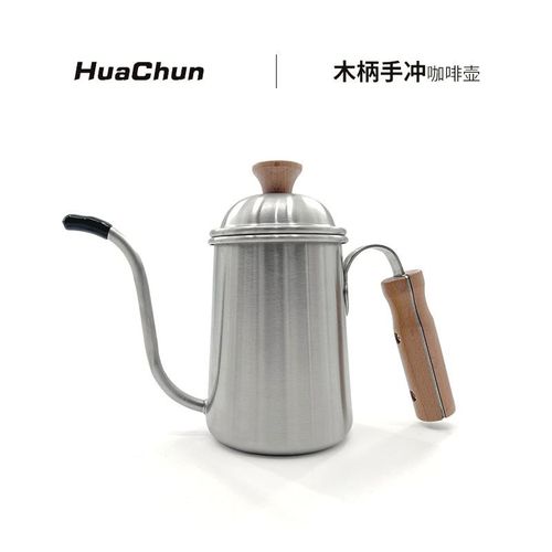 木柄手冲咖啡壶 户外露营不锈钢长嘴壶手冲壶 野营烧水壶热水壶