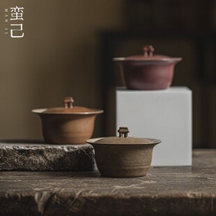 粗陶石门盖碗功夫茶具家用诧寂风泡茶碗仿古小容量盖碗 蛮己日式