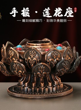 藏式手摇转筒底座藏族转金轮家用摆件手转转金筒底托莲花底座