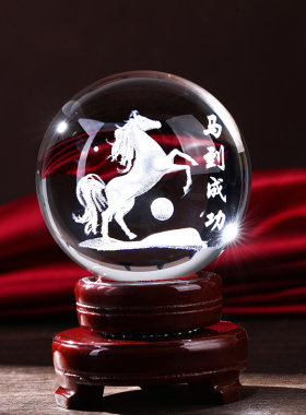 白色水晶球水晶球透明雕刻定制马玻璃球马到成功装饰客厅办公桌摆