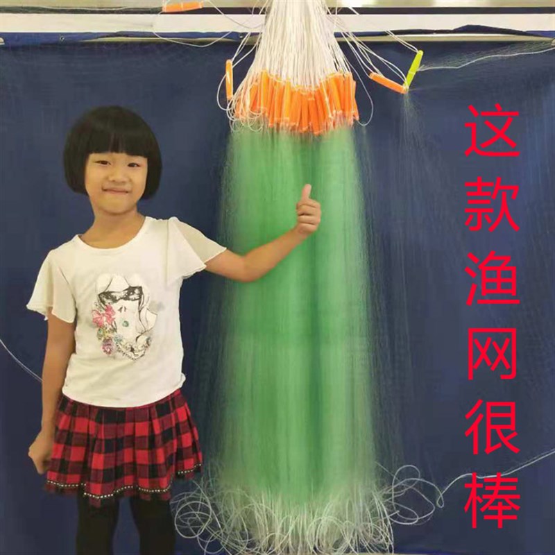 单层浮网进口青丝小鱼白条密网鱼网超密水库粘网1指1.5指浮网