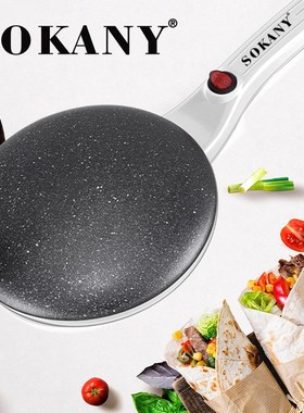 德国SOKANY901薄饼机春饼机春卷皮千层皮全自动薄饼手抓饼皮制作