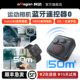 aMagisn阿迈适用影石Insta360蓝牙遥控器迷你智能无线遥控器GoPro无线远程遥控器配件