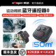 aMagisn阿迈适用影石Insta360蓝牙遥控器迷你智能无线遥控器GoPro无线远程遥控器配件