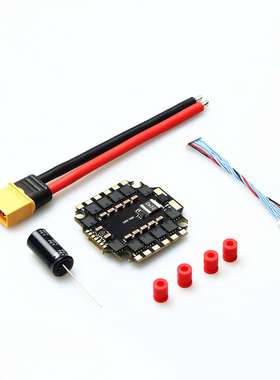 穿越机BLHeli-S DSHOT600四合一电调飞控/50A/60A 4in1 3-6s 7寸