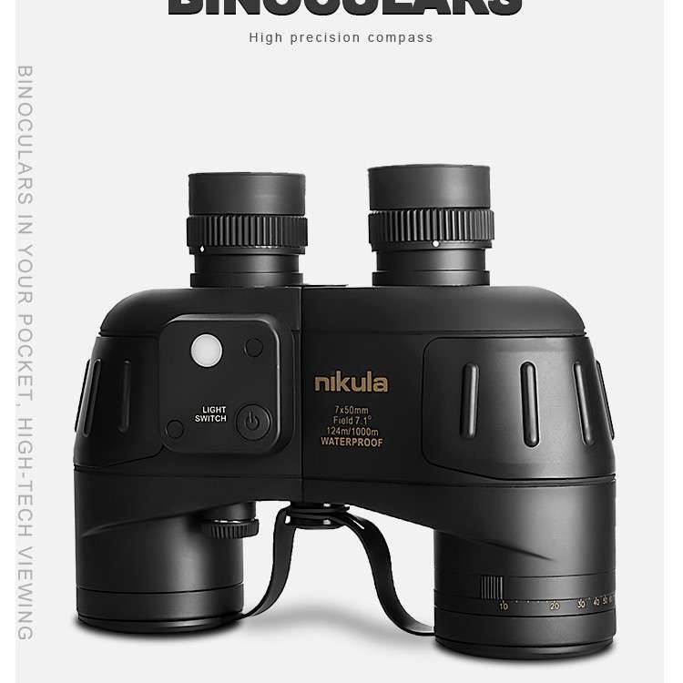 7X50双筒望远镜充氮带罗盘高清航海测距带坐标望远镜