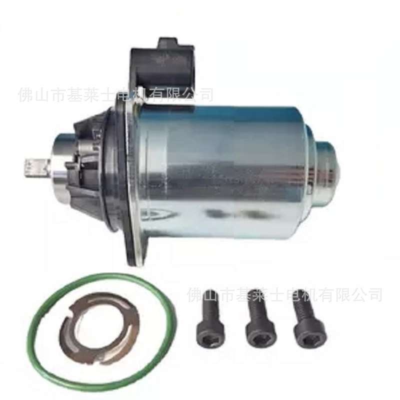 适用丰田标致离合器电机 31370-52021  3137052021