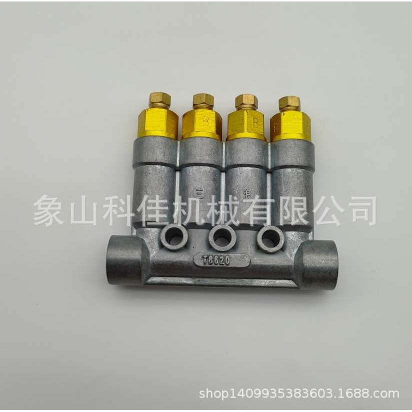 加压式稀油定量分配器T8620B H8648B