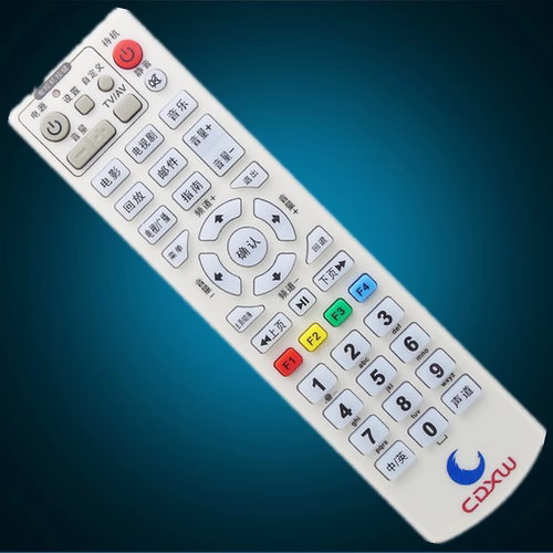 四川成都同洲机顶盒遥控器 广电数字电视遥控 N9201 GHT600 N8606
