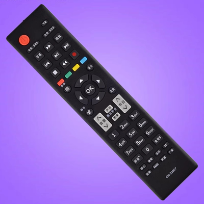 小霜适用于海信电视遥控器CN-22607 LED39K320DX3D 32K20JD