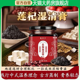 春华冬雪 夏兰冬雪 秋露冬雪 阳花冬雪 月华冬雪 秋月春风wh