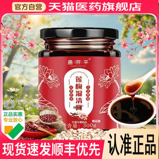 天广艺水 红凡山青 雨丁和野 明阳冬花 丹白如云 艺平三林天康x8