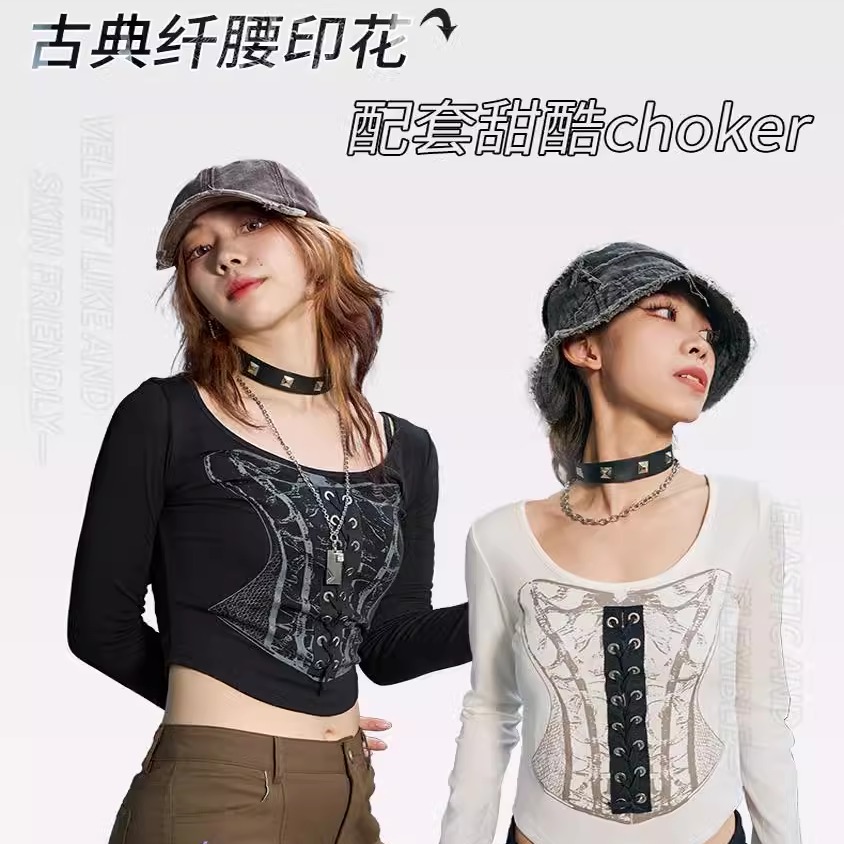 长袖辣妹风新款高弹显瘦运动t恤