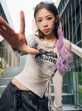 斜肩吊带印花侧腰抽绳修身显瘦长袖运动T恤上衣女团舞辣妹打底衫