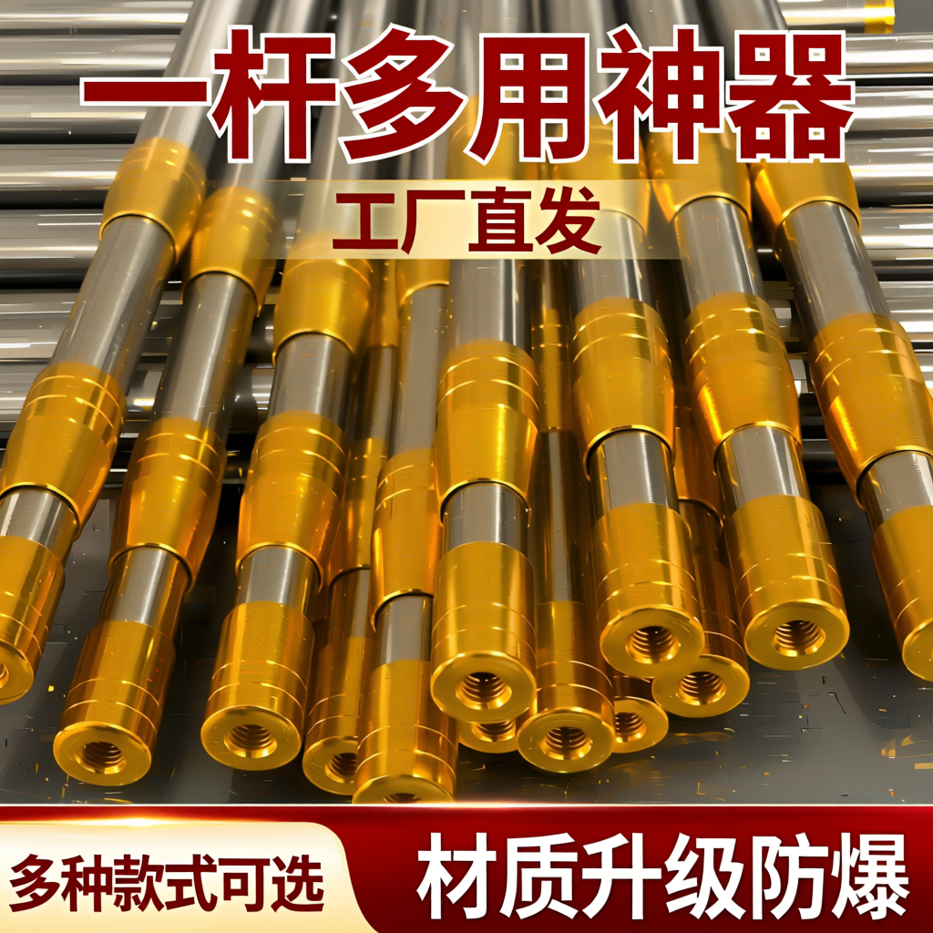 不锈钢伸缩超硬抄网杆摘果抄鱼