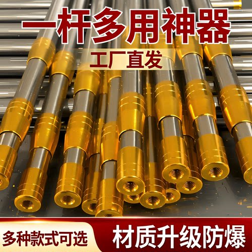 不锈钢伸缩超硬抄网杆摘果抄鱼