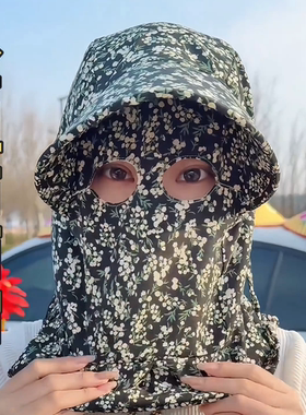 防晒抗紫外线遮阳帽采茶太阳帽女遮脸夏面罩户外护颈干活骑车大檐