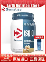 Dymatize ISO100 hydrolyzed isolate whey protein powder 1.3LB thumbnail 3