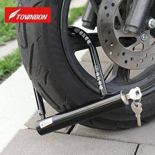 电动电车防盗车锁机车U型大锁钥匙锁自行车通用车单抗三轮瓶车液