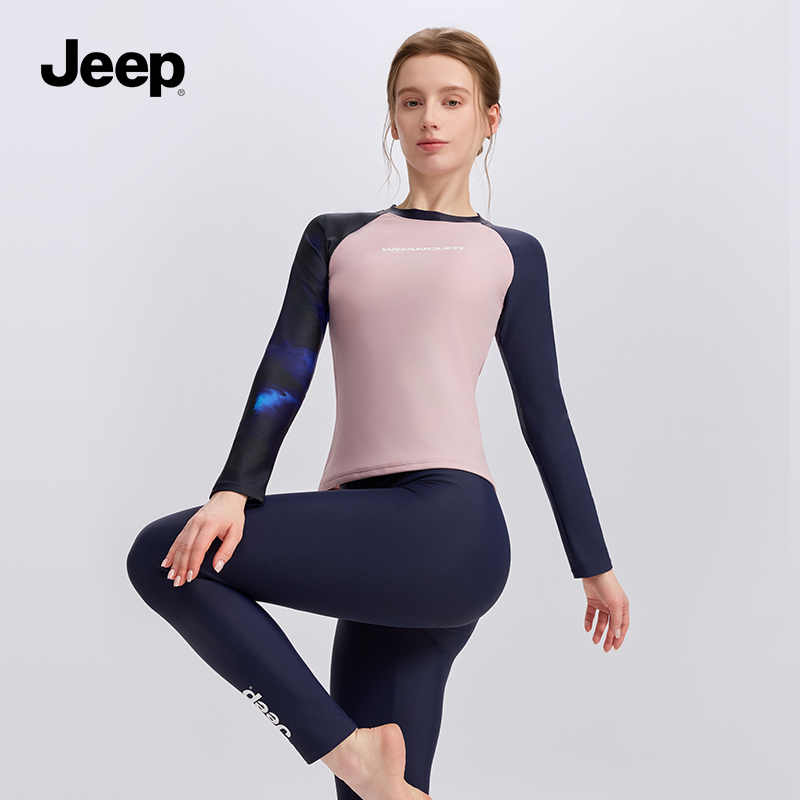 Jeep泳衣女款2026年新款分体长袖微胖遮肉保守泡温泉专业竞速泳装