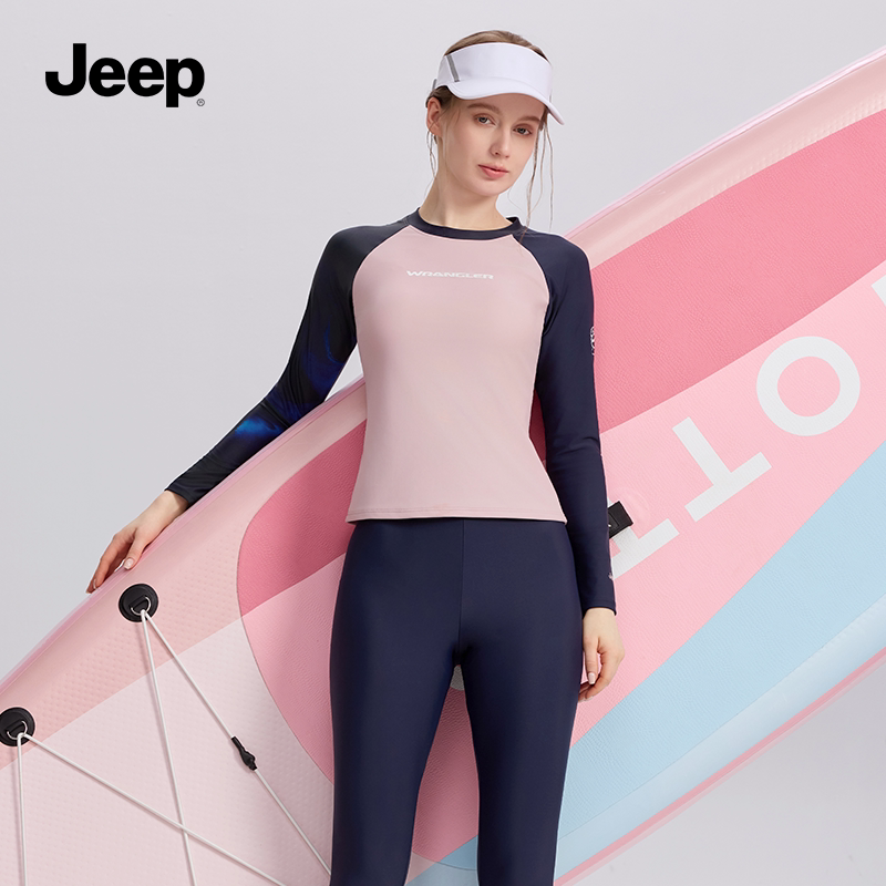 Jeep泳衣女成人大码浮潜冲浪泳装