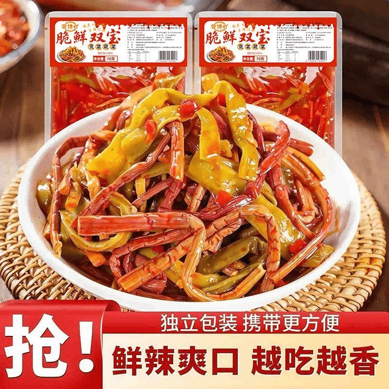 蕨菜贡菜香辣脆爽下饭菜即食小吃休闲零食解馋开胃麻辣湖南特产