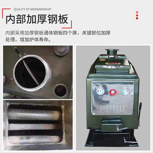 环鼎锅炉多回程反烧环保省煤家用暖气炉 采暖炉燃煤 节能地暖炉子