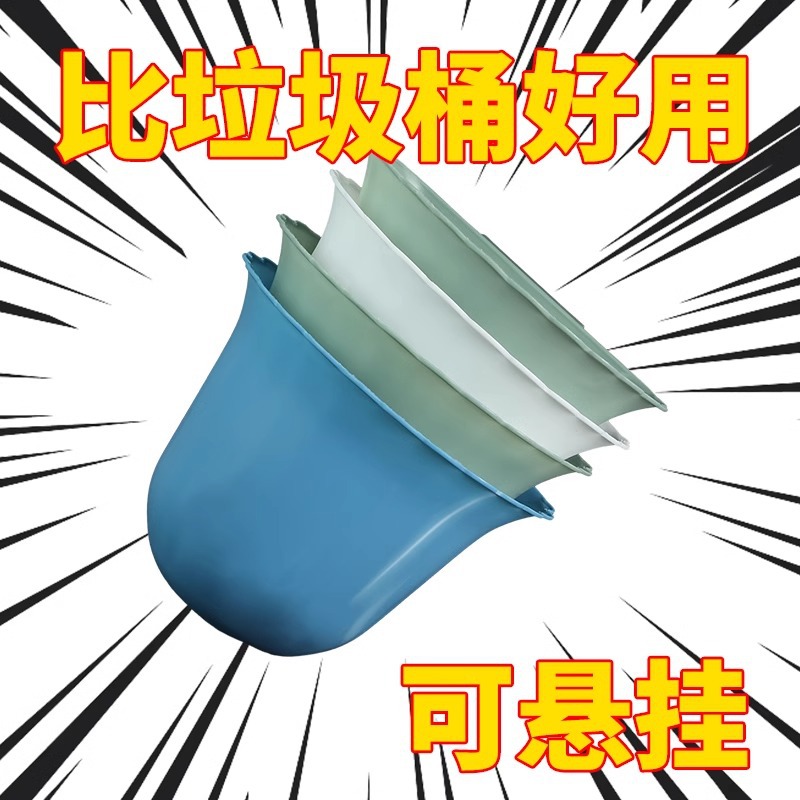 壁挂式垃圾桶厨房卫生间柜门悬挂