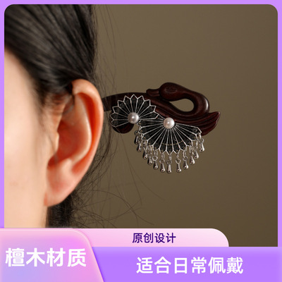 天鹅紫檀木发簪新中式日常盘发簪古风汉服旗袍配饰国风发饰发簪女
