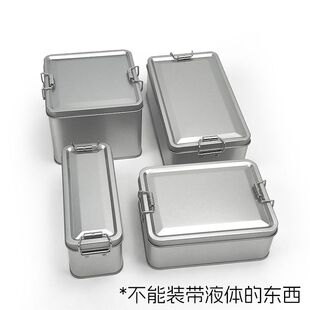 铁盒 长方形锁扣零食糖果盒婚礼伴手礼喜糖盒凤梨酥蛋黄酥包装